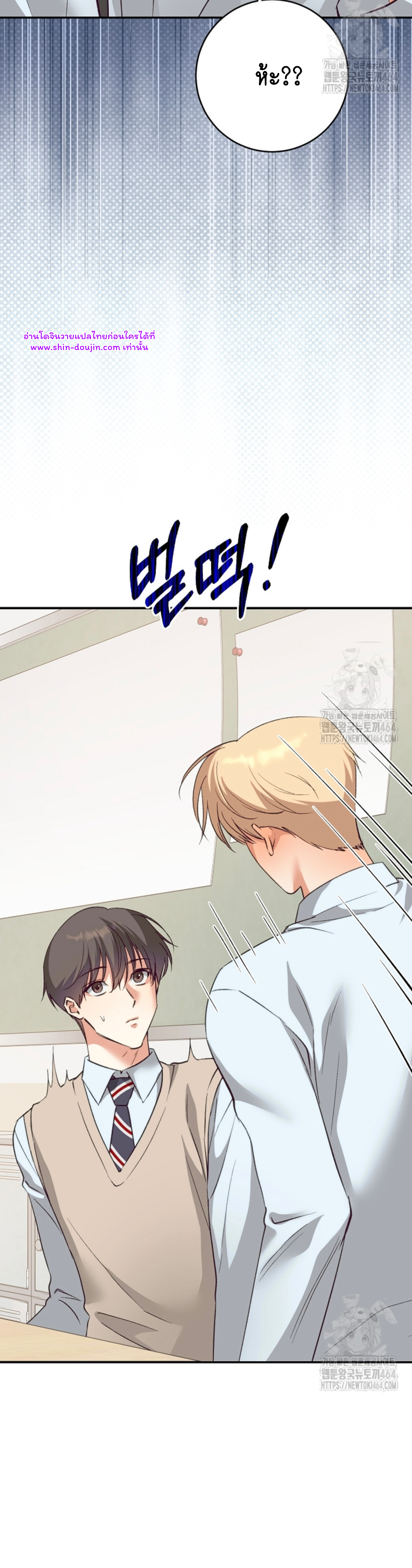 Dandelion Flower Observation Diary EP 11